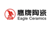 除甲醛：鹰牌陶瓷办公楼